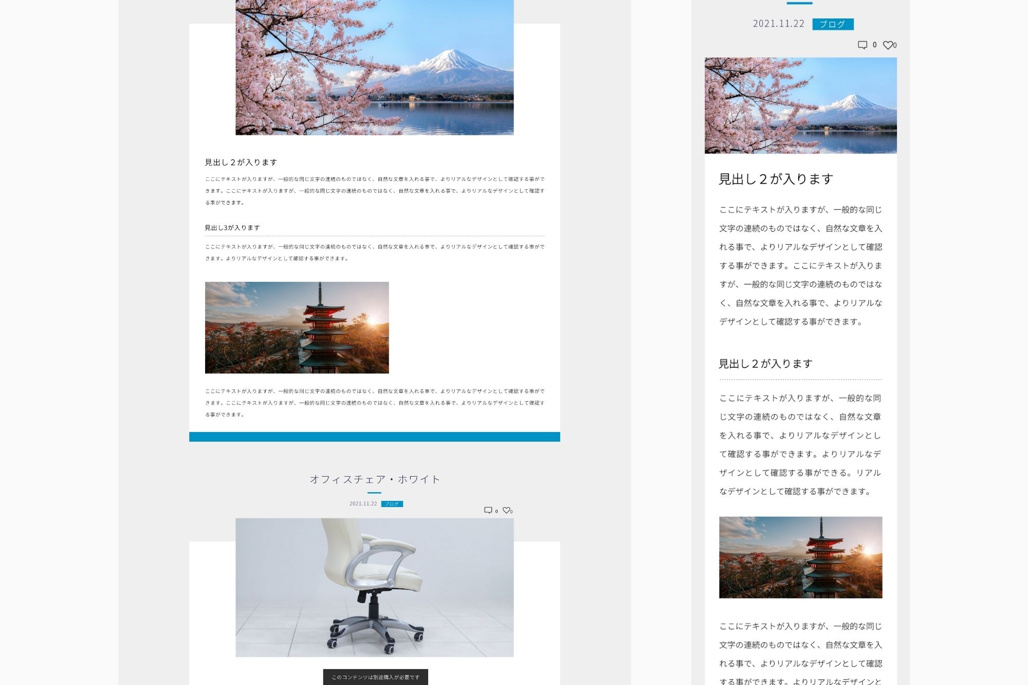 タイムライン オンラインサロン制作専門 株式会社ビルドサロン タイムライン オンラインサロン制作専門 株式会社ビルドサロン