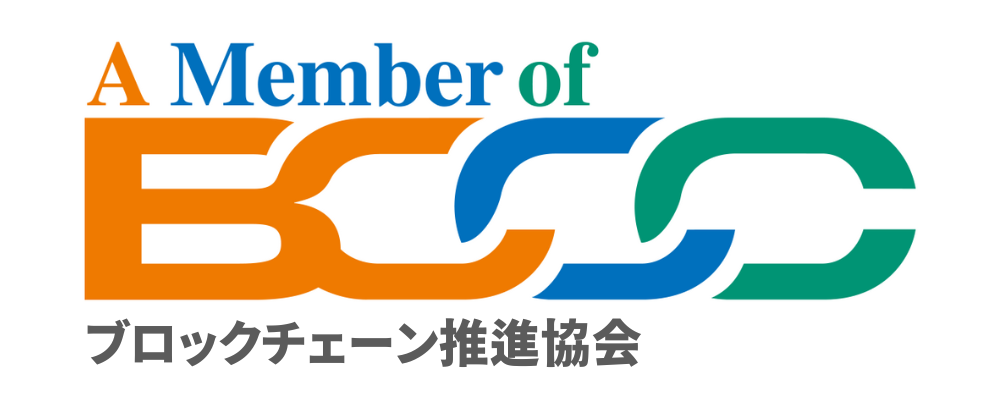 BCCC（ブロックチェーン推進協会）ロゴ